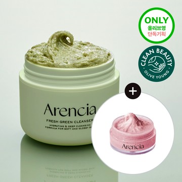 Arencia Fresh Green Rice Mochi Cleanser 120g Set (+Rosehip Cleanser 15g)