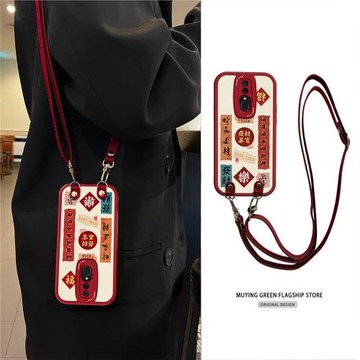 適用OPPOA9手機殼斜挎發財暴富A5全包A11X軟硅膠K10pro帶掛繩k11x女A7書法k9s背帶k7保護套k12書法5新款A8