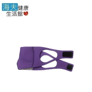 海夫健康生活館prodigy波特鉅 4合1石墨烯 蒸氣舒眠 眼鼻罩組 (愛睏貓-紫外光)