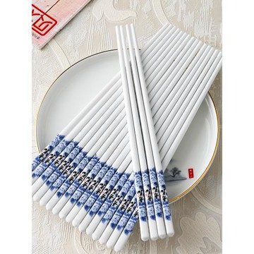景德鎮陶瓷筷子家用高檔白色抗菌防霉耐高溫骨瓷快子家庭2022新款