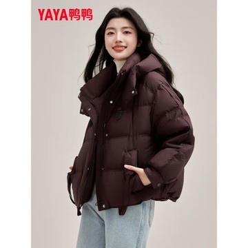 鴨鴨小個子厚實保暖短款羽絨服女2025年冬季新款百搭時尚保暖外套