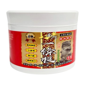 金牌 上辰堂 金門一條根葡萄糖胺精油霜 (40ml / 100ml) 舒緩舒適  1罐