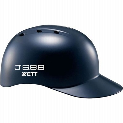 ZETT JSBB キャッチャー防具 ヘルメット付き　軟式 ZETT JSBB キャッチャー防具 ヘルメット付き軟式