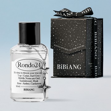 BOYNEXTDOOR 代言🖤【BiBiANG】 經典淡香精含掛墜 RONDO24  迴旋曲 24｜雪松、檀香、伯爵、豆蔻香調