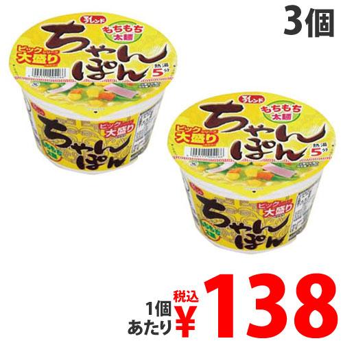 大黒食品 マイフレンドBIG ちゃんぽん 105g×3個