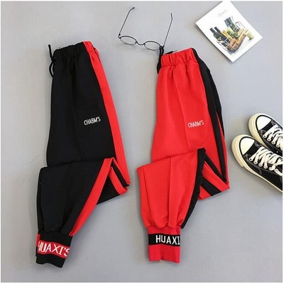 ダンス衣装 レディース スウェットパンツ ウエストゴム ヒップホップ 運動パンツ ダンスウェア Hiphopステージ 公演服 大きいサイズ 通販 Lineポイント最大get Lineショッピング