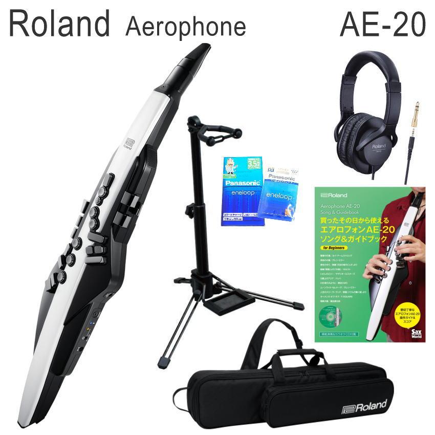 Roland ローランド Aerophone エアロフォン AE-20 スタンド ヘッドフォン ガイドブック付き