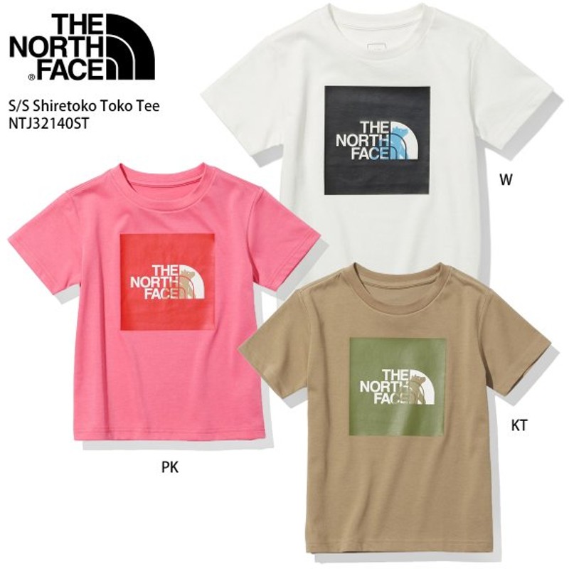 クリアランス セール 【THE NORTH FACE】キッズ Tシャツ ２枚セット