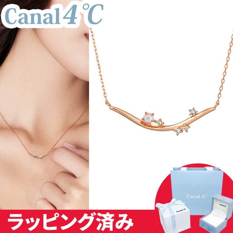 canal4°c canal4 c C カナル ネックレス しずく ヨンドシー レディース