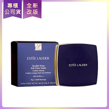*ESTEE LAUDER 雅詩蘭黛 粉持久完美鎖妝氣墊粉餅SPF45/PA+++任選一色(公司貨)