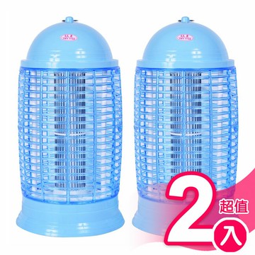 超值2入組【雙星】10W電子捕蚊燈 TSE-9910