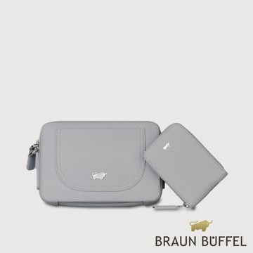 【BRAUN BUFFEL 德國小金牛】台灣總代理 羅根 斜背包-石灰白/BF548-60-CGY