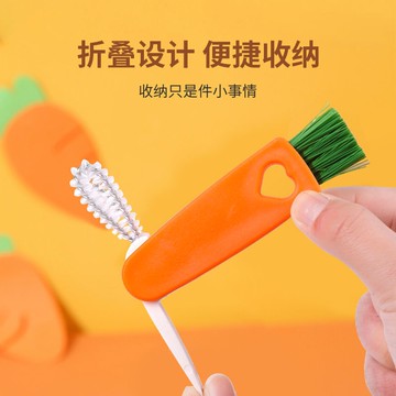 【台灣現貨】多功能保溫杯刷三合一 杯刷杯蓋清潔刷 奶嘴縫隙凹槽清洗刷子 無死角 杯刷 吸管杯刷子