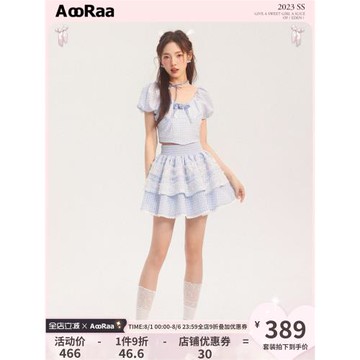 AooRaa【少女時代金泰妍同款】芭蕾風藍色格子玫瑰泡泡袖女團套裝