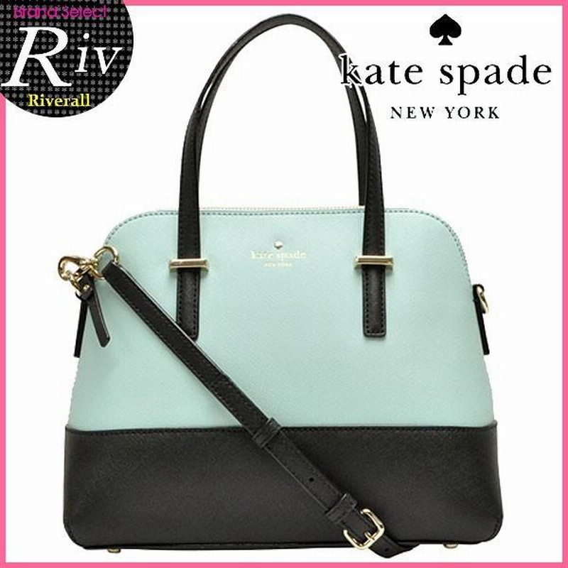 ケイトスペード バッグ kate spade ショルダーバッグ 2way ハンドバッグ バイカラー CEDAR STREET MAISE  pxru4471 | LINEショッピング