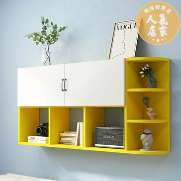 吊櫃 掛壁櫃 掛壁架 實木客廳牆上書架壁櫃置物櫃吊櫃掛牆式書櫃儲物櫃陽台收納櫃簡約