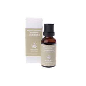 水氧機專用精油-檸檬馬鞭草 30ml