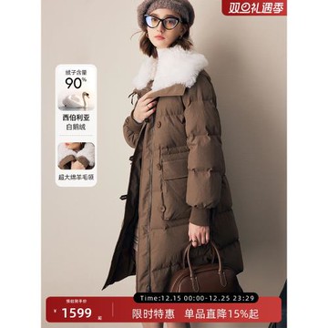 法曼萱高端大牌毛領鵝絨羽絨服女小個子2025冬季新款中長皮草外套