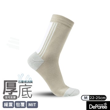 【蒂巴蕾】足科壓縮氣墊襪-勁壓穩足 二刀流-M號 霧綠色