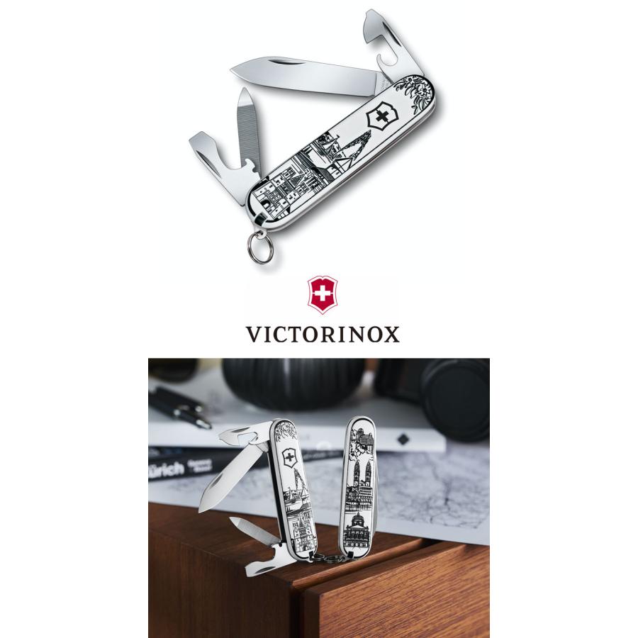 VICTORINOX ナイフ 万能ナイフ 十徳ナイフ ビクトリノックス カデットスイススピリット リミテッドエディション2022 マルチツール OTTD 0.2603.7L22