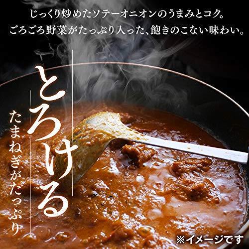 アイリスオーヤマ レトルトカレー 中辛 24食セット 3食 ×8個 長期保存 2日分の野菜