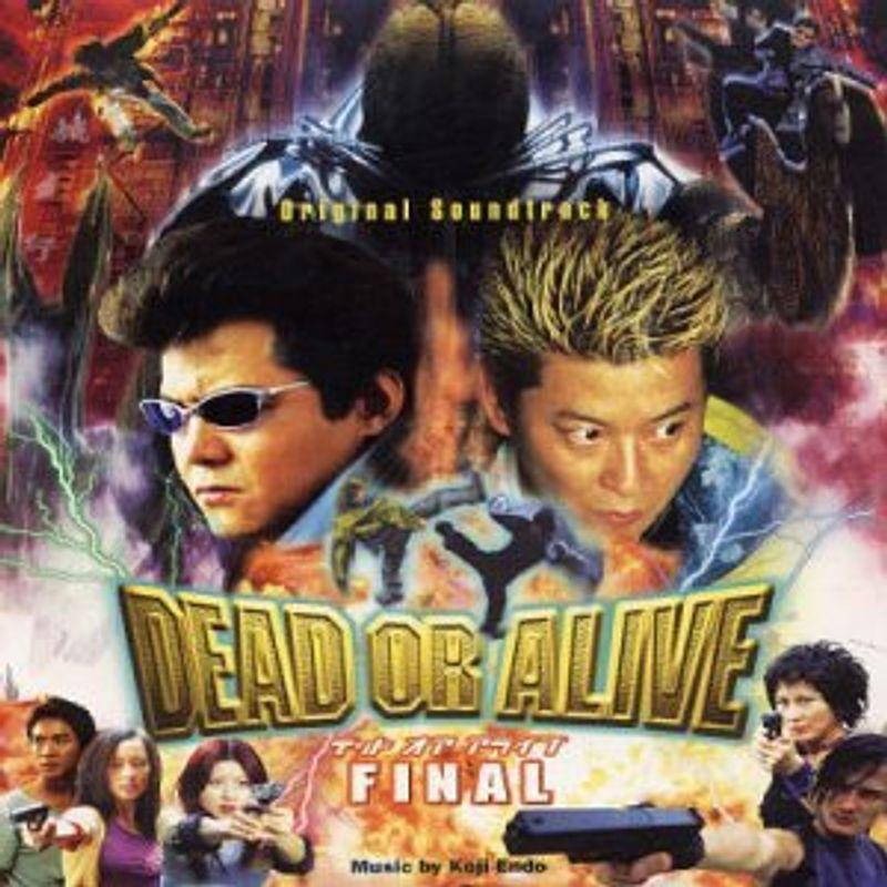 DEAD OR ALIVE ファイナル オリジナル・サウンドトラック