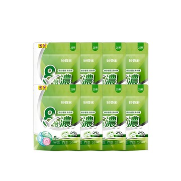 超給利限定!MagicAmah妙管家 8倍濃洗衣球/煥彩香氛-25顆--250g x8入團購組