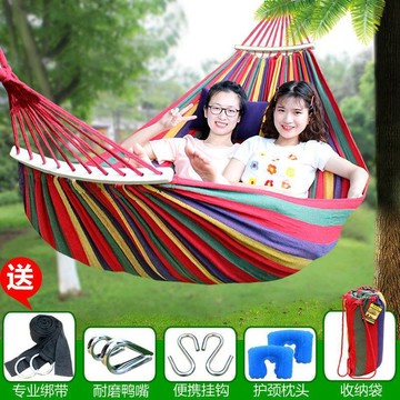 可開發票🥇雙人吊牀 戶外加寬室內宿舍帆布吊牀 家用掉牀寢室單人吊椅鞦韆🥇免運