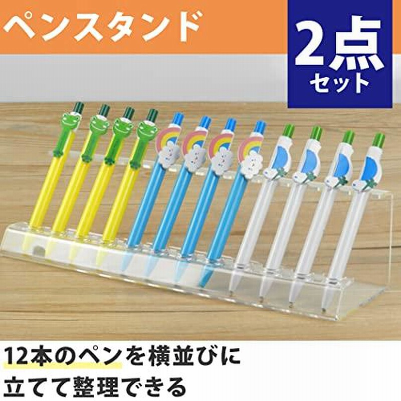 HAMILO ペンスタンド アクリル製 ディスプレイ 卓上 文房具 2点セット 通販 LINEポイント最大0.5%GET LINEショッピング (業務用10セット)ナカバヤシ ペンスタンド PS-M1BK 丸型 黒