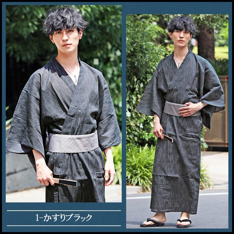 Mostshop 浴衣 メンズ ゆかた セット 浴衣 紺 黒 紺地 帯 下駄 扇子 4点セット 綿100 ブラック M メンズ 通販 Lineポイント最大2 0 Get Lineショッピング