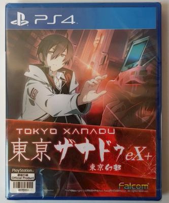 美琪PS4遊戲 東京迷城ex+ HD 東京幻都EX+加強 中文 Falcom