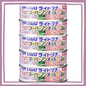 いなば 国産ライトツナスーパーノンオイル 70G×5缶