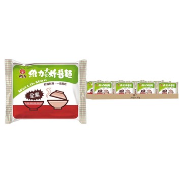維力 素食炸醬麵 90g  30包