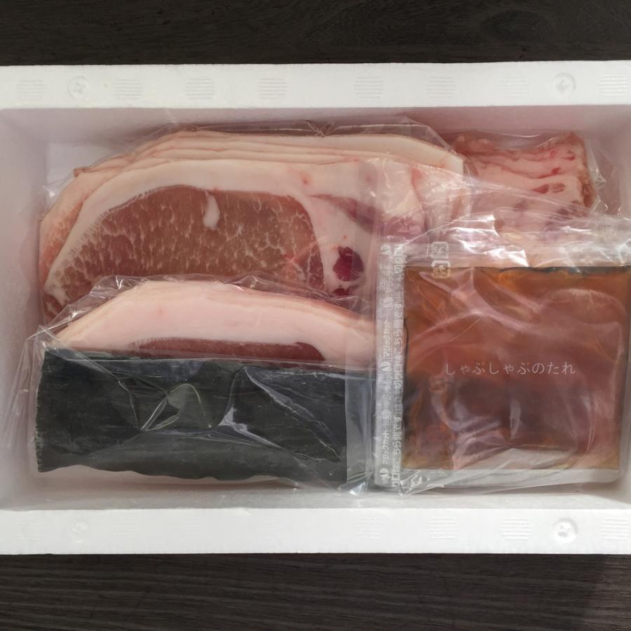 取り寄せ グルメ ギフト 肉 北海道真狩産 ハーブ豚のロースしゃぶしゃぶ 300g