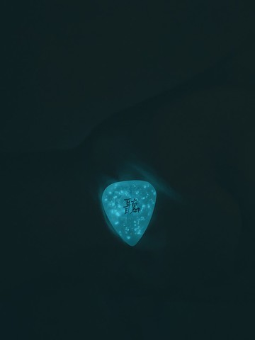 客製化夜光結他撥片PICK 掛件 項鏈 禮物