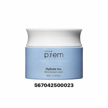 ✈️  OaNa代購 ✈️  🇰🇷MAKEPREM 強效保濕補水面霜（65ml)✈️