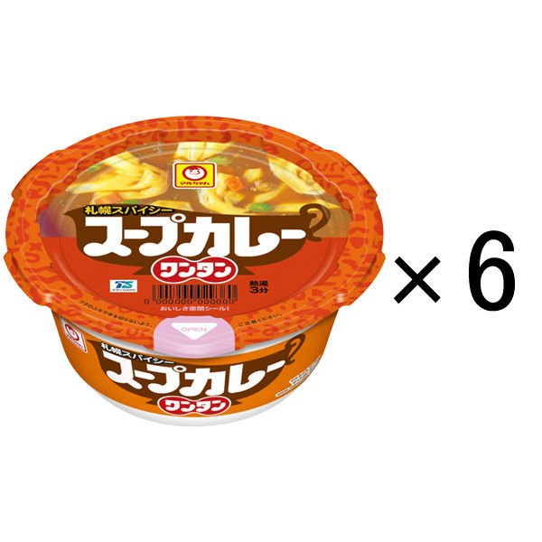 東洋水産マルちゃん スープカレーワンタン 札幌スパイシー 1セット（6個） 東洋水産