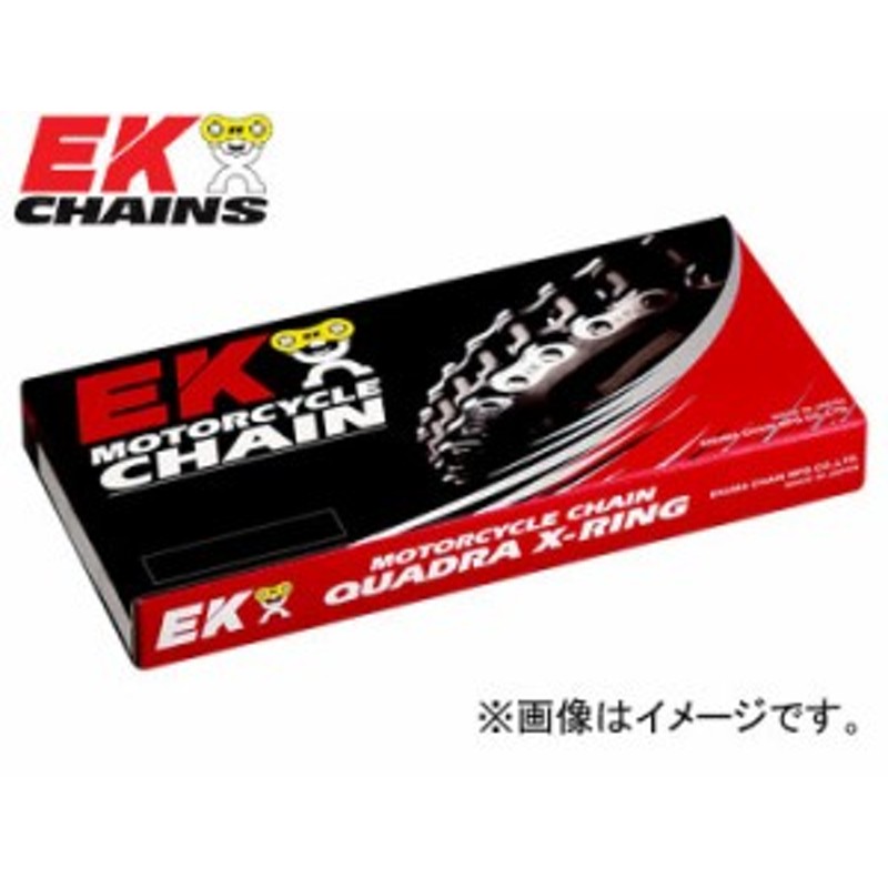 2輪 EK/江沼チヱン シールチェーン QXリング スチール 520SRX2 112L 継手：MLJ/SKJ スズキ GSX250FX  GSX-R250R RH250 RMX250S RMX250ST/S 通販 LINEポイント最大10.0%GET | LINEショッピング