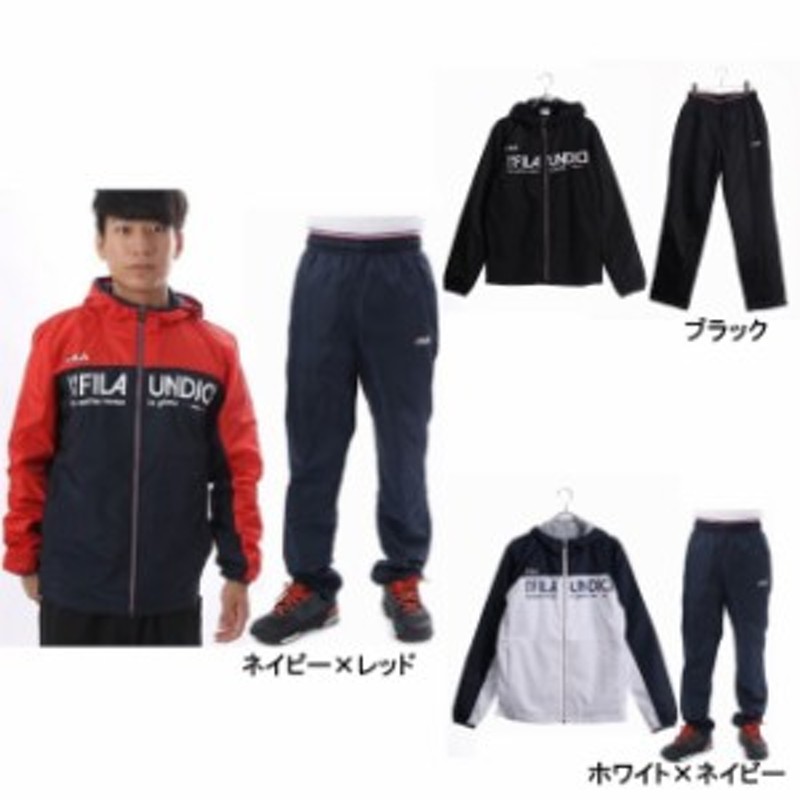 フィラ メンズ ウィンドブレーカー ジャケット パンツ 上下セット (FL-9A15127 FL-9A15137) FILA 通販  LINEポイント最大4.0%GET | LINEショッピング