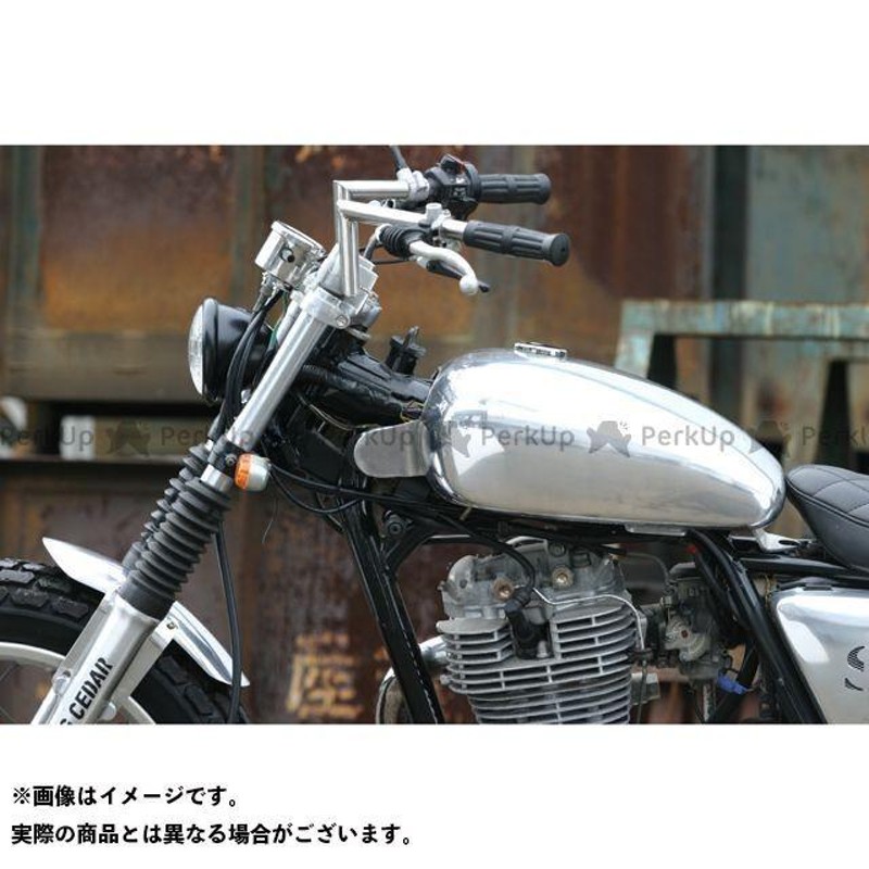 正規品／ビッグシーダー SR400 SR500 ロングピーナッツアルミタンク