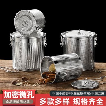 商用不銹鋼鹵水籃鹵料籠廚房香料大料去渣濾網調料球調味籠調料盒