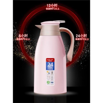 保溫壺家用大容量熱水瓶學生宿舍開水瓶暖水壺便攜車載暖瓶熱水壺