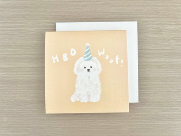狗仔生日祝福 HBD Woof Woof | 生日卡