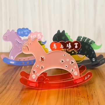 SSR :: Holiday系列-馬年 搖搖小馬 | 壓克力擺飾 新年 現貨倒數
