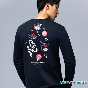 【秋冬新品㊙年貨獨家價】輕日本緣起物薄長TEE - BLUE WAY 日本藍