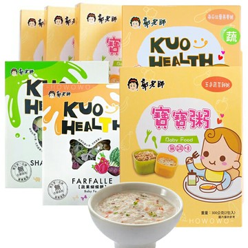郭老師 寶寶粥 常溫寶寶粥 300g 即食粥 副食品 蔬食寶寶粥 9798 公司貨