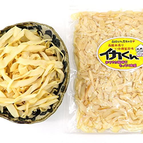 いかくん いかくんせい スライス 500g 業務用 チャック袋入 函館本造り イカ燻製 イカの燻製 イカのくんせい 燻製 さきいか おつまみ