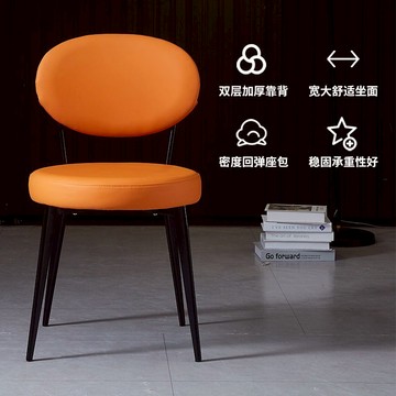 意式輕奢版家用加厚軟包餐椅簡約現代餐廳椅子舒適穩固網紅靠背椅