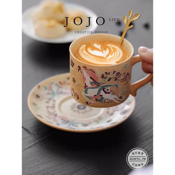 JOJO'S L. PD.bone.敦煌文創陶瓷咖啡杯套裝高檔杯子禮盒裝| 復檢