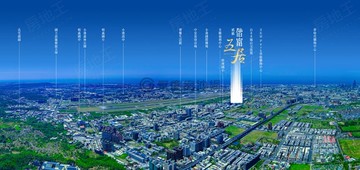 楊小扁~鄰桂林商圈⭐禾承建設⭐燙金電梯店墅A5戶⭐｜高雄市小港區中安路